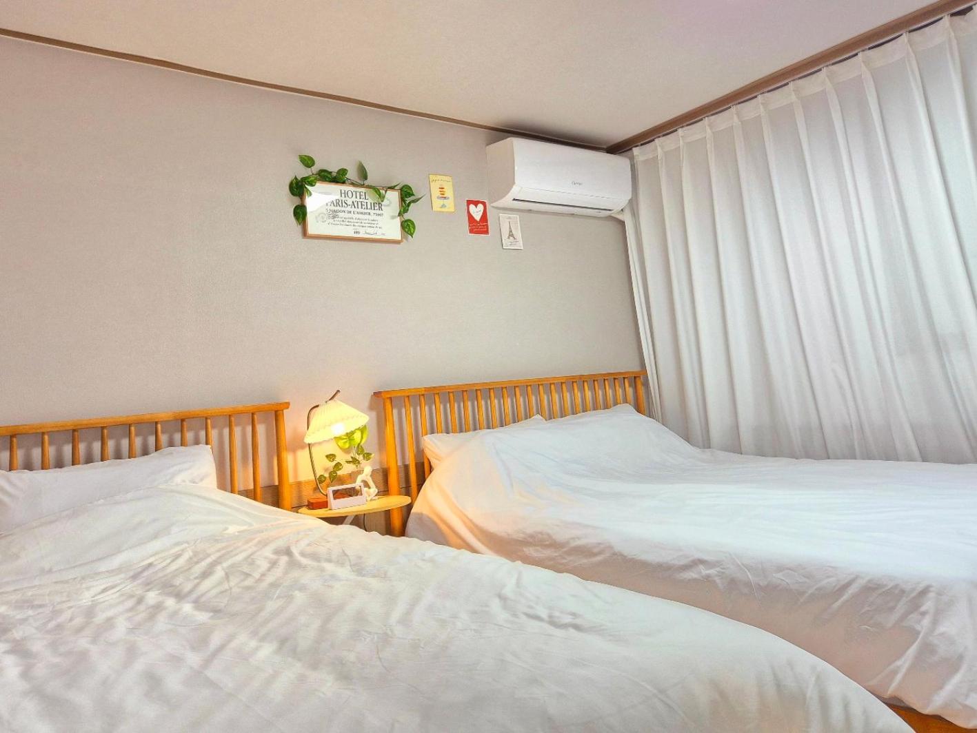 Uhee Villa Seoul